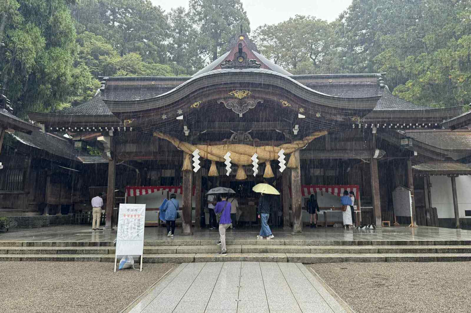 白山比咩神社（しらやまひめじんじゃ）へ行ってきました。